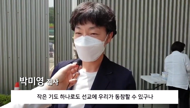 전하리교회 현장예배 은혜 나눔 12 썸네일