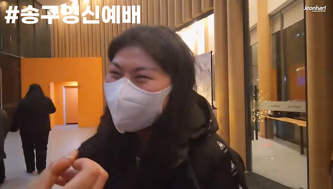 [NEW START 2023] 새로운 시작을 준비했던 은혜의 12월 예배 후기 썸네일