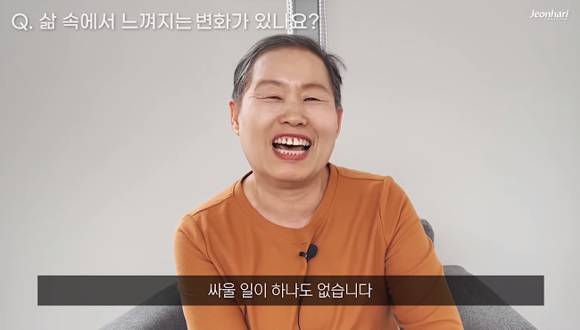 2023 전하리 성경필사 은혜나눔 vol.1 썸네일