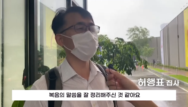 전하리교회 현장예배 은혜 나눔 6 썸네일