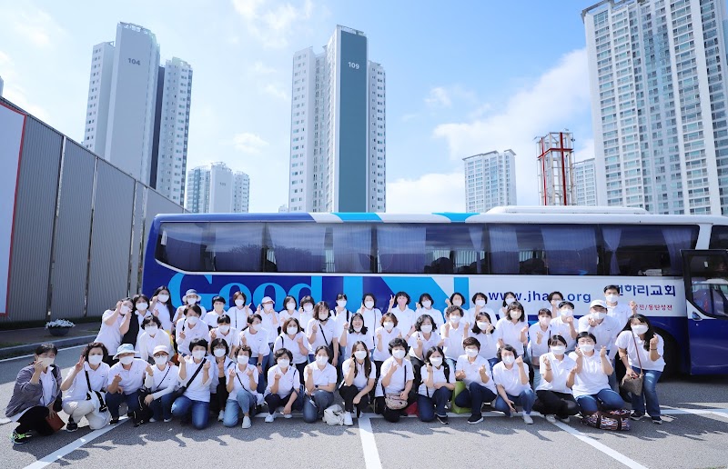 안성공도사랑교회 전도