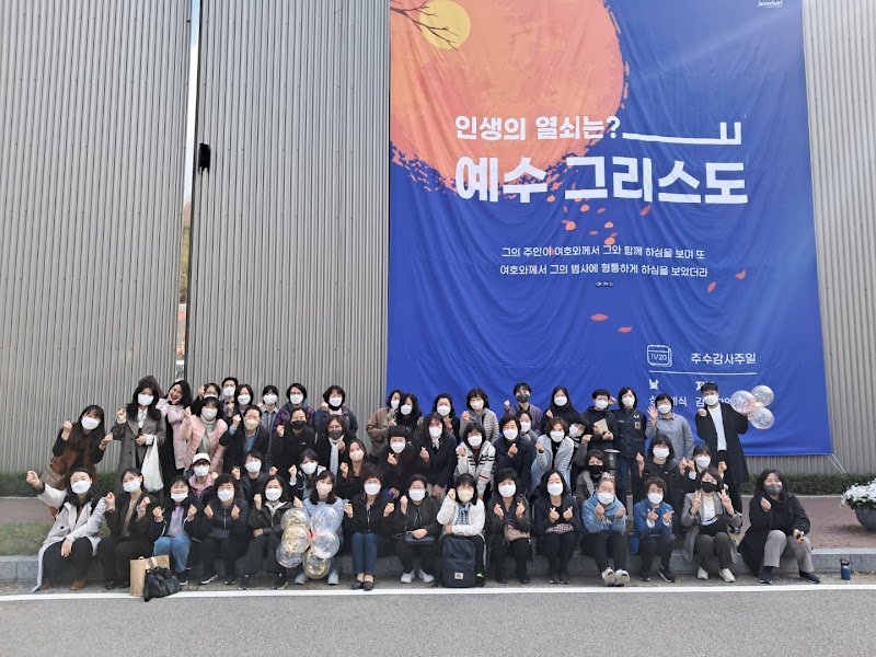 오산 큰사랑교회_장년부 2차 선교