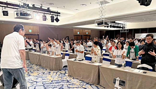 M국 한인 선교사 영성집회