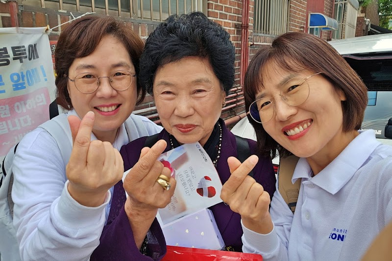 협력교회와 함꼐 하는 교구별 선교