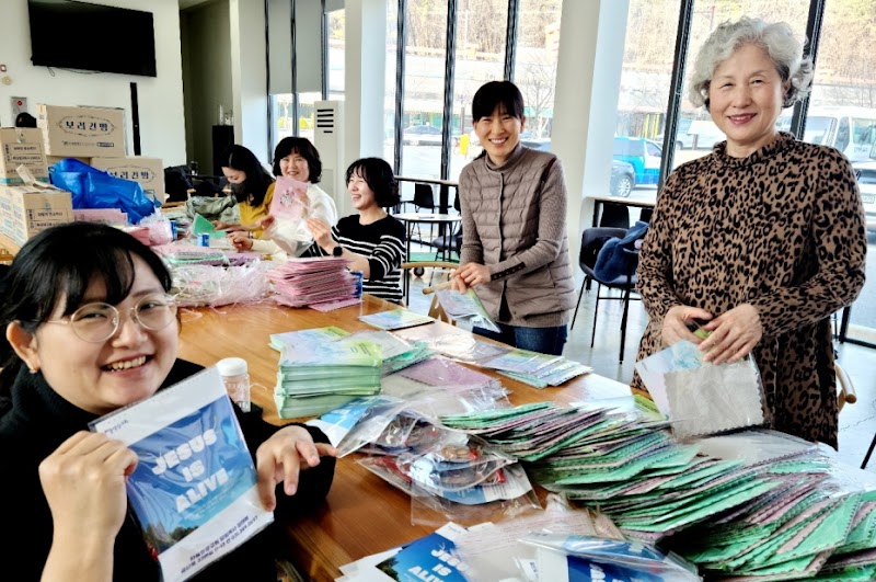 부활절 협력선교