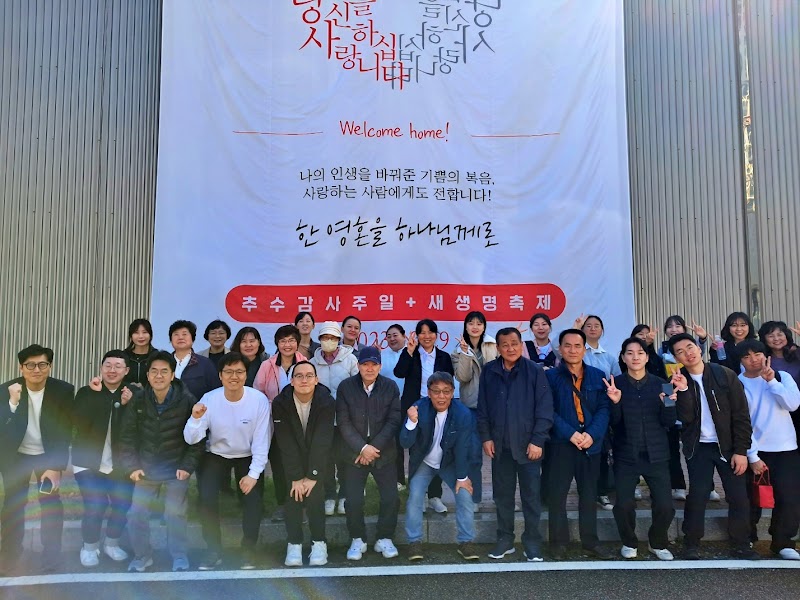 북좌리교회_남전도+부부