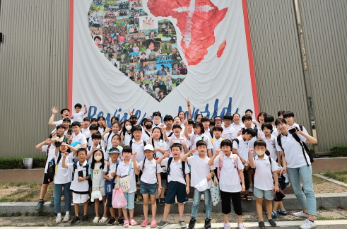 영광제일교회 2차전도_초등부