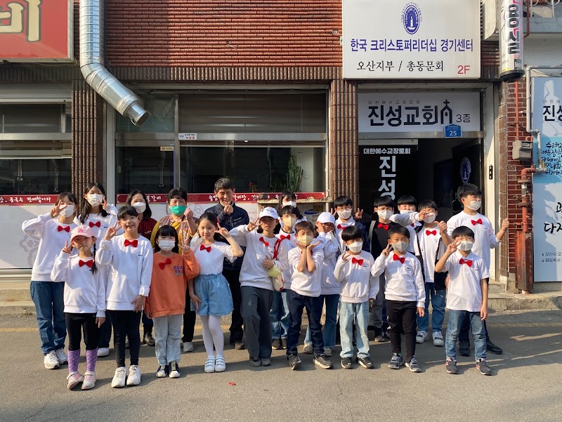 부활절 협력전도_vol.4