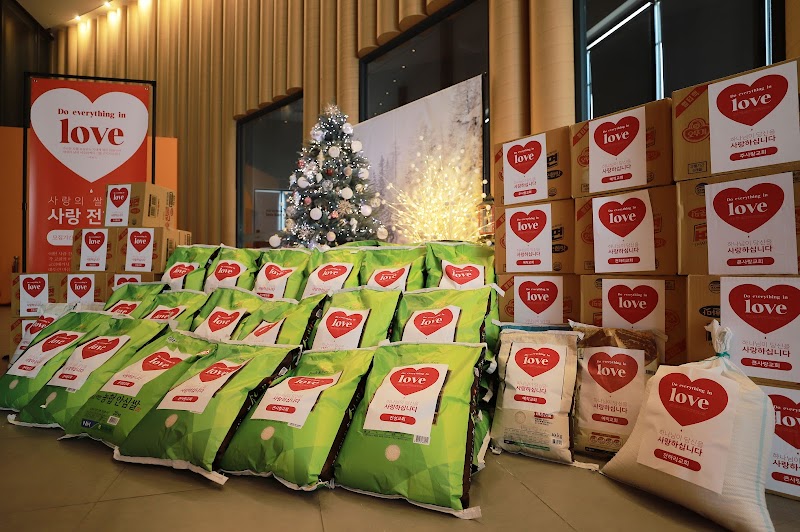 성탄 사랑의 쌀나눔_국내선교 vol.1