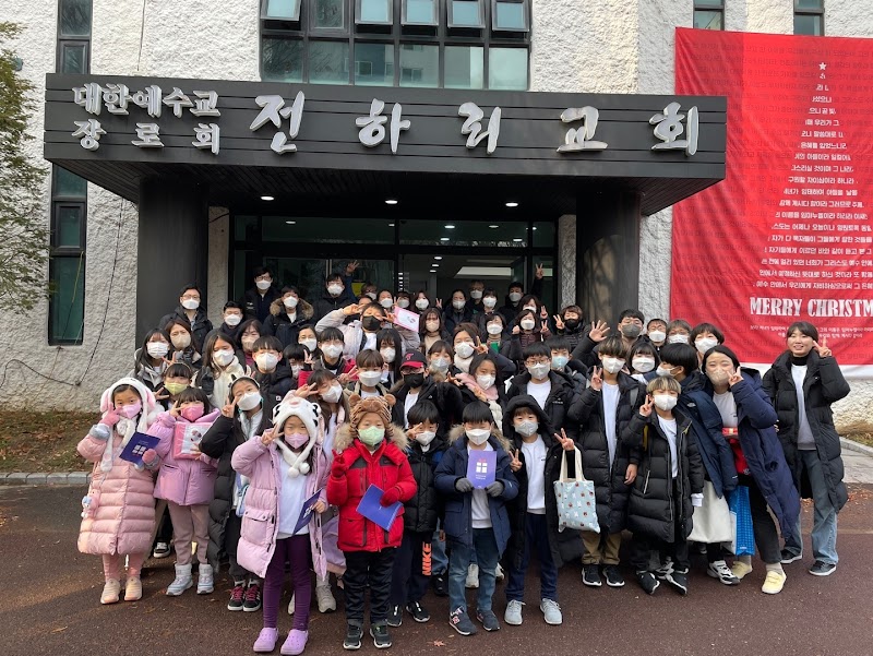 주사랑교회_초등부,남전도