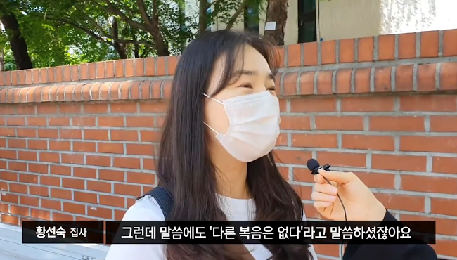 [JBS] 전하리교회 현장예배 은혜나눔 20 썸네일