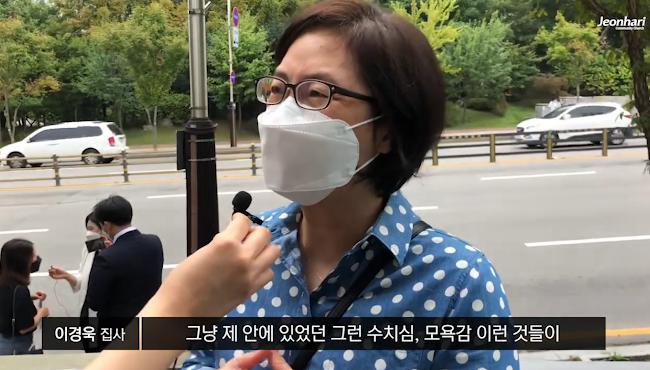 [JBS] 전하리교회 현장예배 은혜나눔 32 썸네일