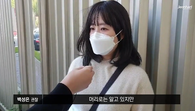 [JBS] 전하리교회 현장예배 은혜나눔 34 썸네일