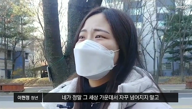 [JBS] 전하리교회 현장예배 은혜나눔 39 썸네일