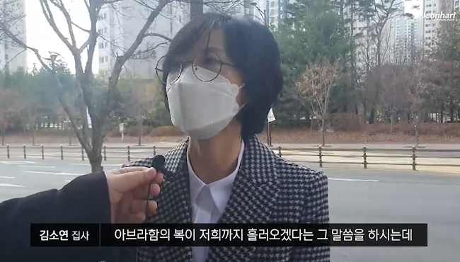 [JBS] 전하리교회 현장예배 은혜나눔 40 썸네일