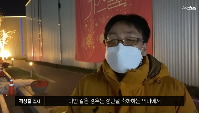 [JBS] 전하리교회 현장예배 은혜나눔 42 썸네일