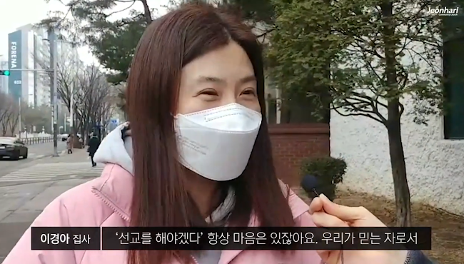 [JBS] 전하리교회 현장예배 은혜나눔 48 썸네일