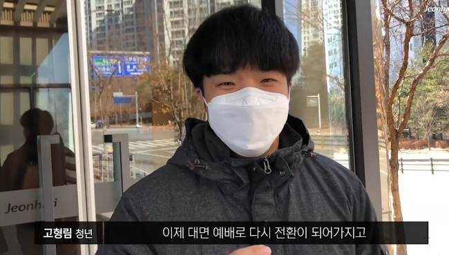 [JBS] 전하리교회 현장예배 은혜나눔 49 썸네일