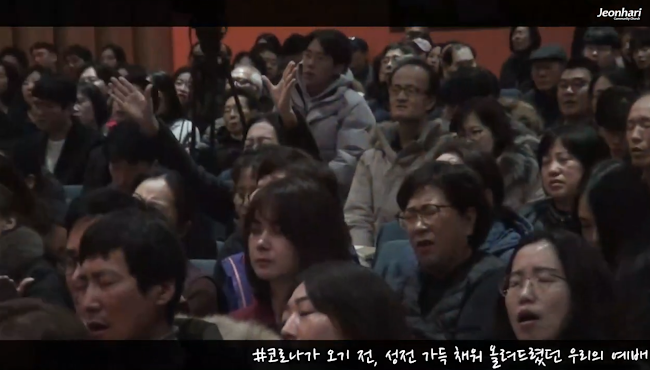 REsurrection 다시, 부활 ver. 예배 부활 썸네일