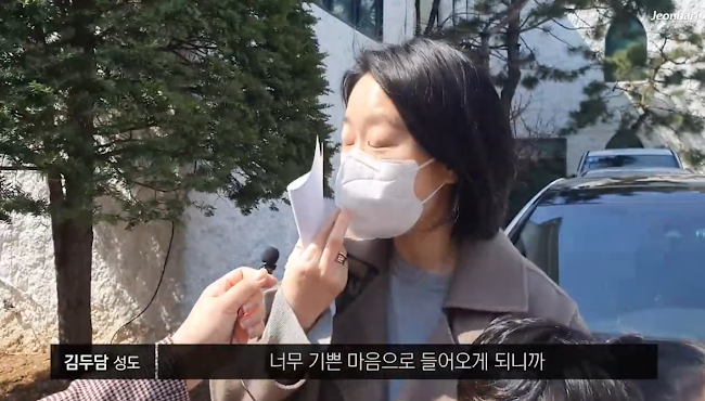 [JBS] 전하리교회 현장예배 은혜나눔 53 썸네일