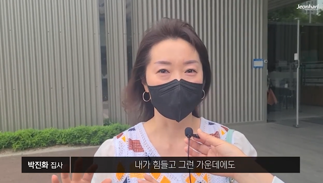 [JBS] 전하리교회 현장예배 은혜나눔 62 썸네일