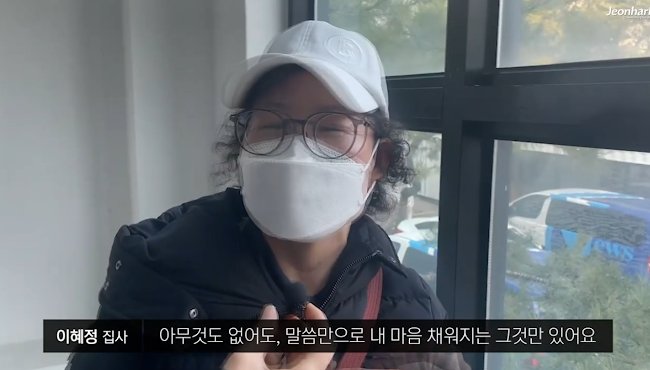 [JBS] 전하리교회 현장예배 은혜나눔 63 썸네일