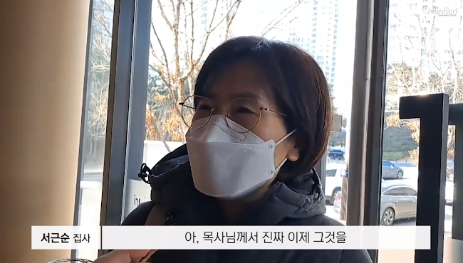 [JBS] 전하리교회 현장예배 은혜나눔 64 썸네일