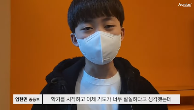 [JBS] 전하리교회 All Night 철야예배 현장은혜나눔 67 썸네일