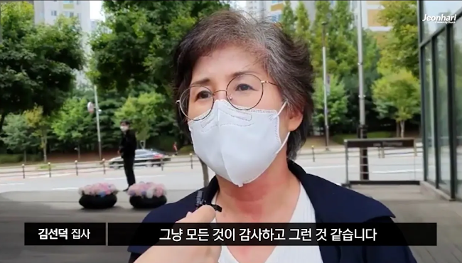 [JBS] 전하리교회 현장예배 은혜나눔 28 썸네일