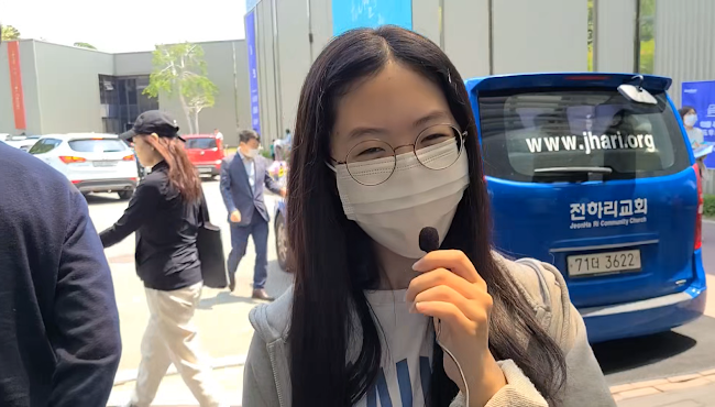 [5월, 온 가족이 함께하는 대예배] 예배후기_고등부 임수아 썸네일