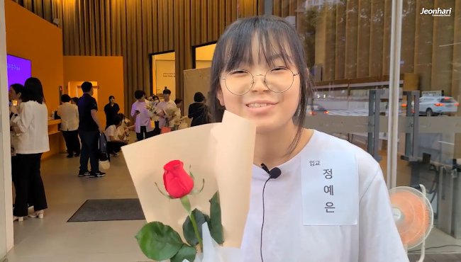 2023세례축하예배_정예은 중등부 썸네일