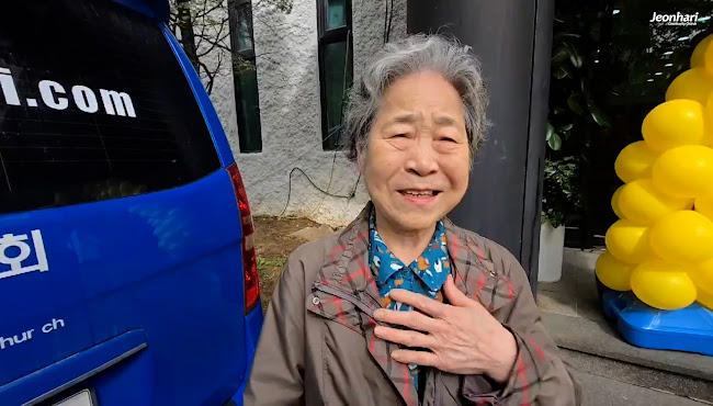 2025 부활주일 후기 인터뷰 vol.92_윤석분 집사 썸네일