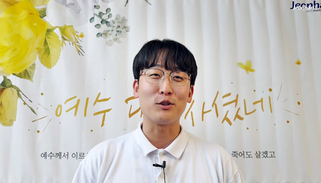 전하리교회 부활절 현장예배 은혜나눔 vol.92 박내규 썸네일