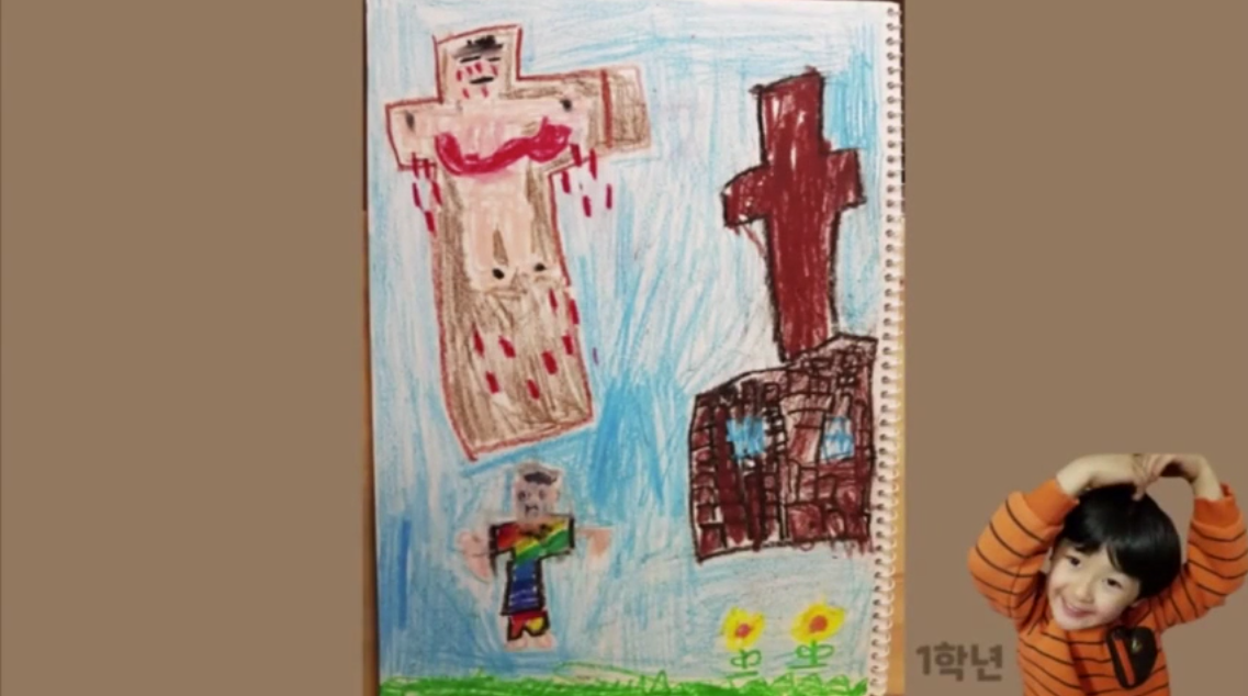 [초등부] 대예배 은혜나눔 썸네일