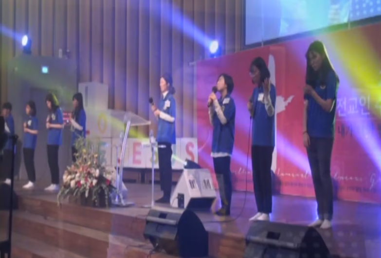 [전하리교회] 전교인 수련회 청소년 찬양집회 썸네일