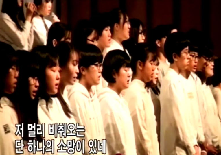 [추수감사주일] 전하리교회 중고등부 연합 썸네일