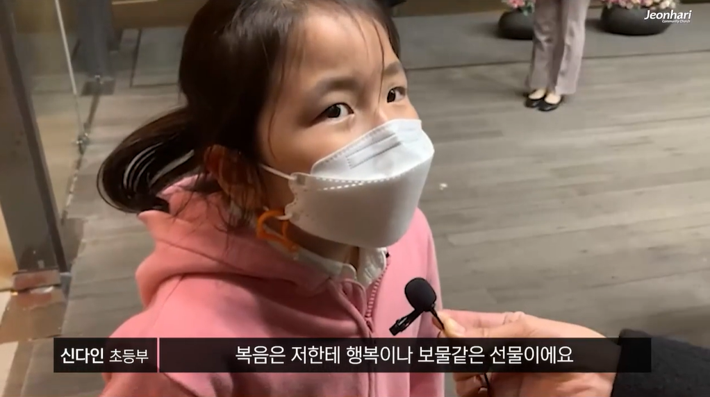 영적 회복을 위한 찬양예배 vol.1 썸네일