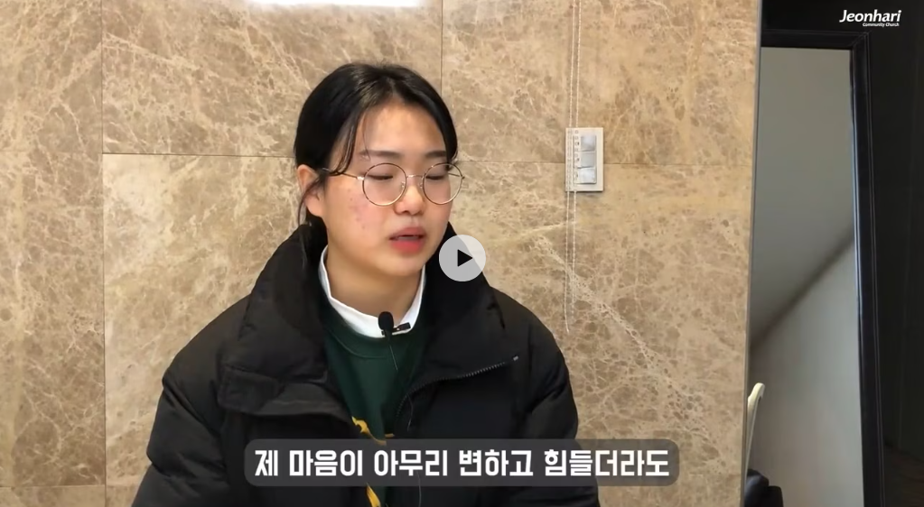 REsurrection 다시, 부활 _ ver. 교육부 썸네일