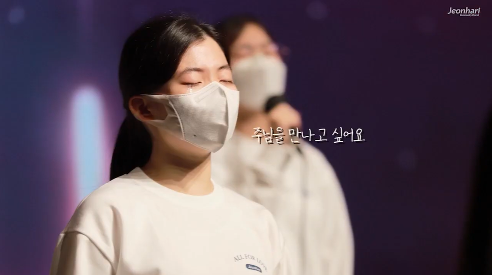 2022 성탄감사예배 vol.2 중고등부 썸네일