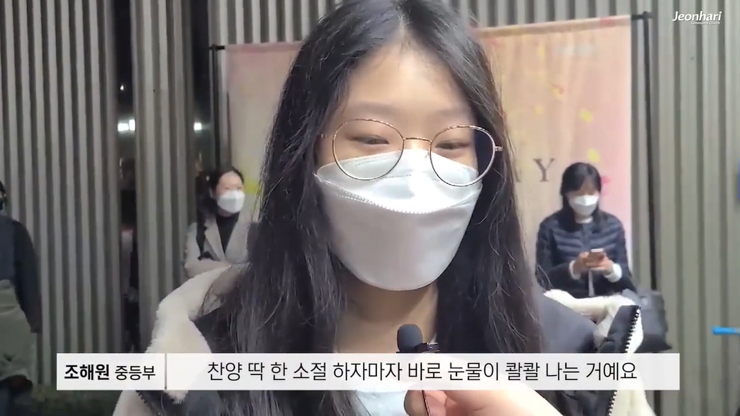 2022 추수감사주일 예배 후기 썸네일