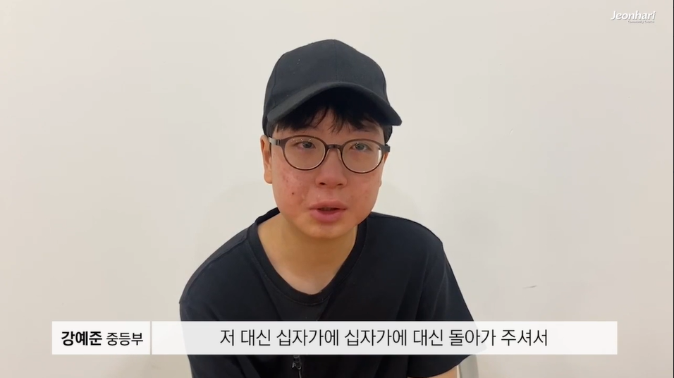 전하리교회 연합찬양예배 후기 썸네일