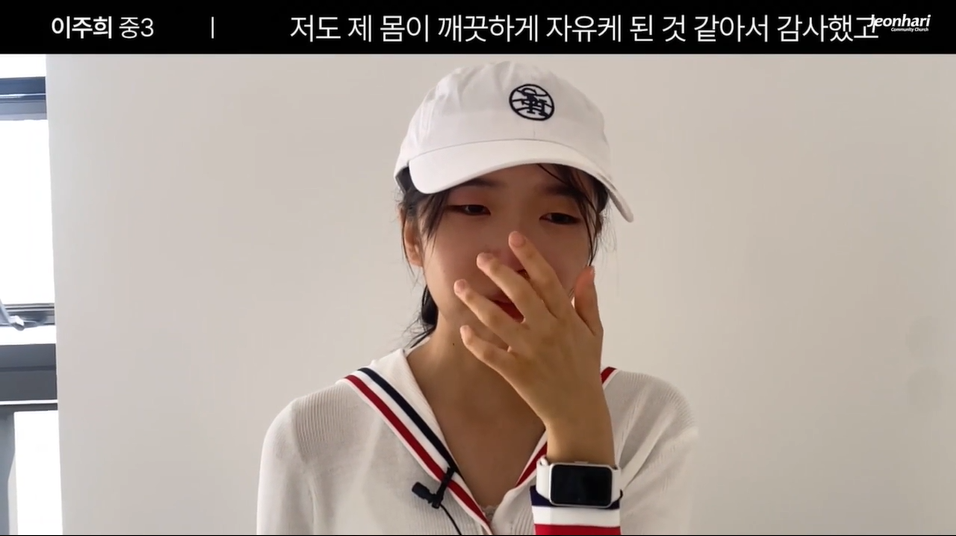 전하리교회 연합찬양예배 후기 썸네일