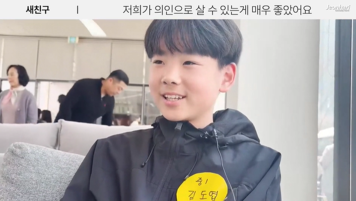 2025 전하리 교육부 새학기 전도축제 현장예배 은혜나눔 vol.91 - 새친구7 썸네일