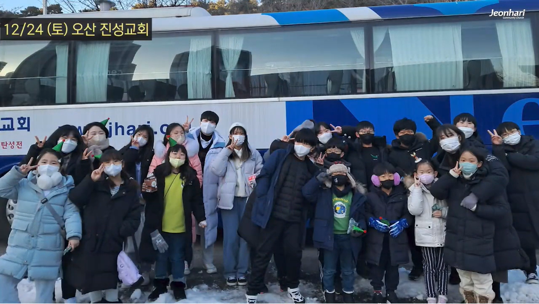 성탄 선교소식 vol.64 썸네일