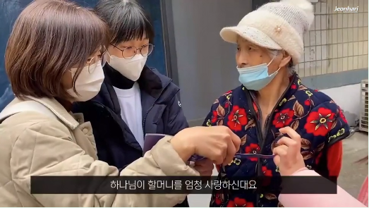 중고등부 로뎀나무교회 선교 썸네일