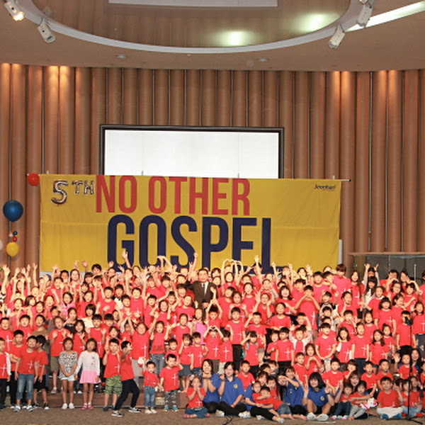 [사진] No other gaspel 썸네일