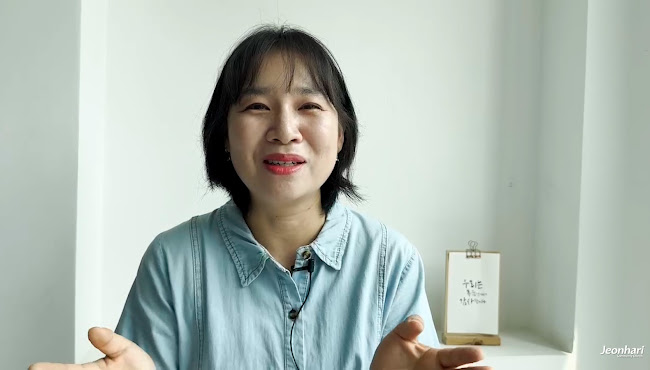 전하리교회 말씀 치유 간증 vol. 5 황선숙집사 썸네일