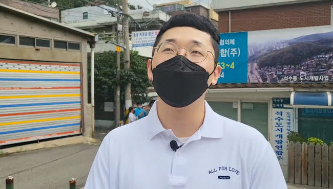 전하리교회 국내선교소식vol.47_강현련 간사 썸네일