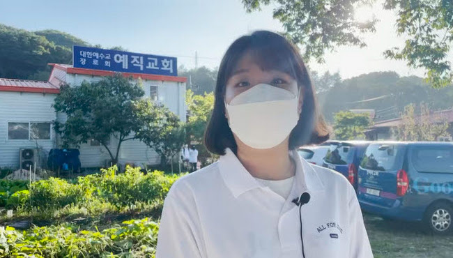 전하리교회 국내선교소식vol.57_전예은 청년 썸네일