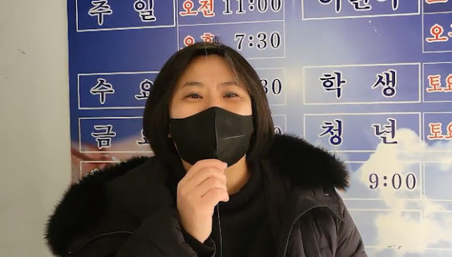 전하리교회 국내선교소식vol.63_윤지수 전도사 썸네일